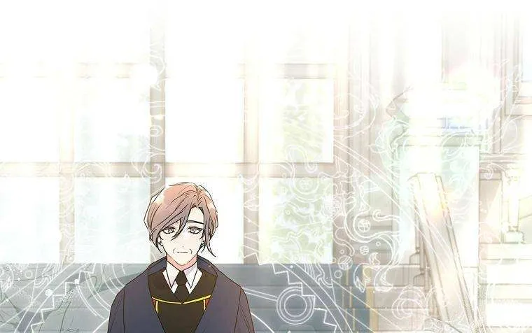 I Became The Male Lead’S Adopted Daughter Chapter 74 page 22 - 