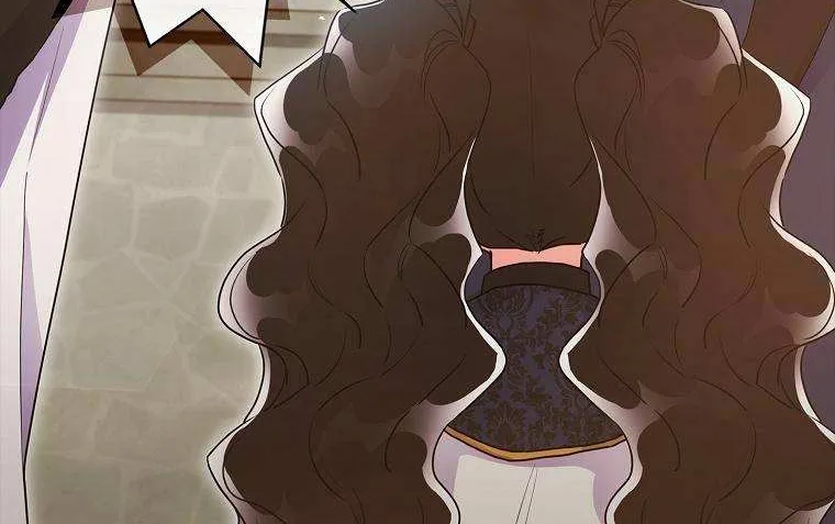 I Became The Male Lead’S Adopted Daughter Chapter 74 page 26 - 