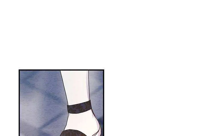 I Became The Male Lead’S Adopted Daughter Chapter 74 page 28 - 