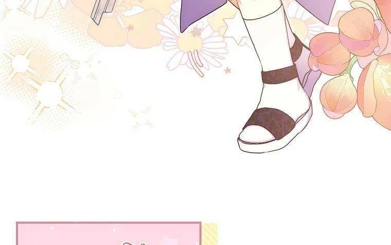I Became The Male Lead’S Adopted Daughter Chapter 74 page 30 - 