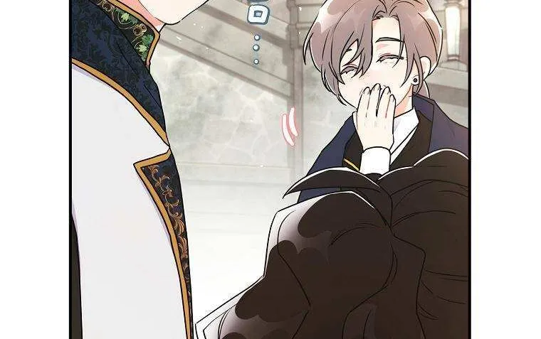 I Became The Male Lead’S Adopted Daughter Chapter 74 page 40 - 