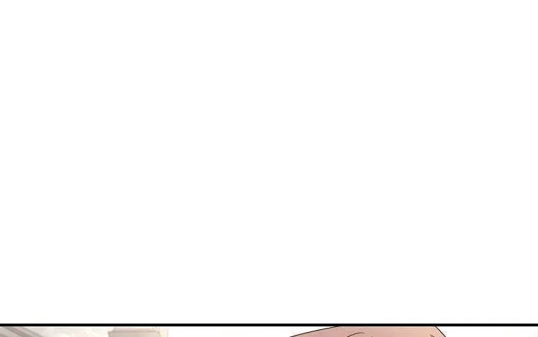 I Became The Male Lead’S Adopted Daughter Chapter 74 page 46 - 