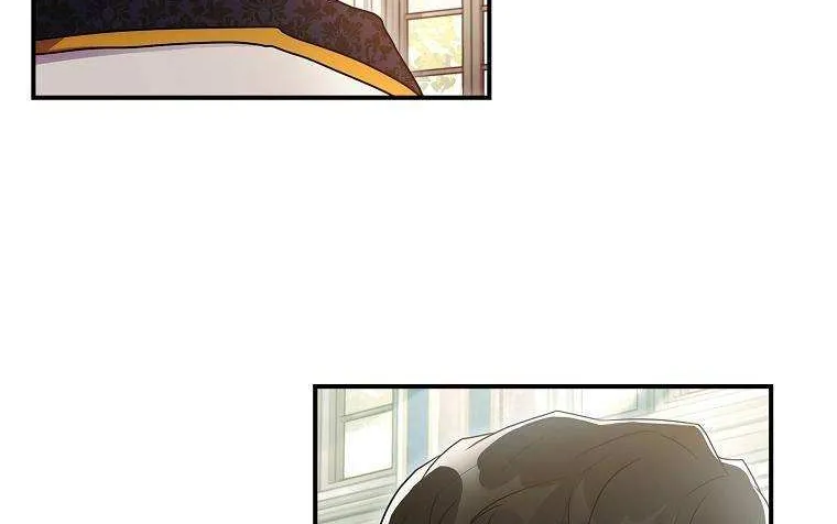 I Became The Male Lead’S Adopted Daughter Chapter 74 page 58 - 