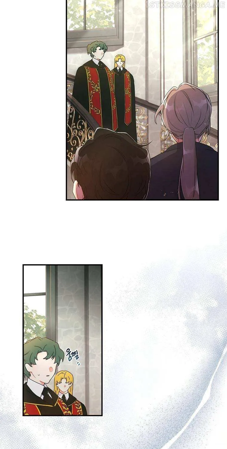 I Became The Male Lead’S Adopted Daughter Chapter 74 page 63 - 