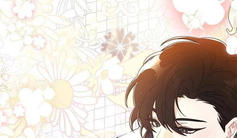 I Became The Male Lead’S Adopted Daughter Chapter 74 page 72 - 