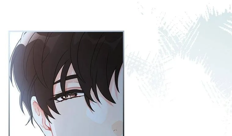 I Became The Male Lead’S Adopted Daughter Chapter 74 page 86 - 