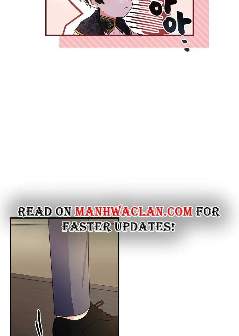 I Became The Male Lead’S Adopted Daughter Chapter 75 page 12 - 