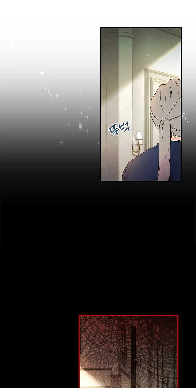I Became The Male Lead’S Adopted Daughter Chapter 75 page 15 - 