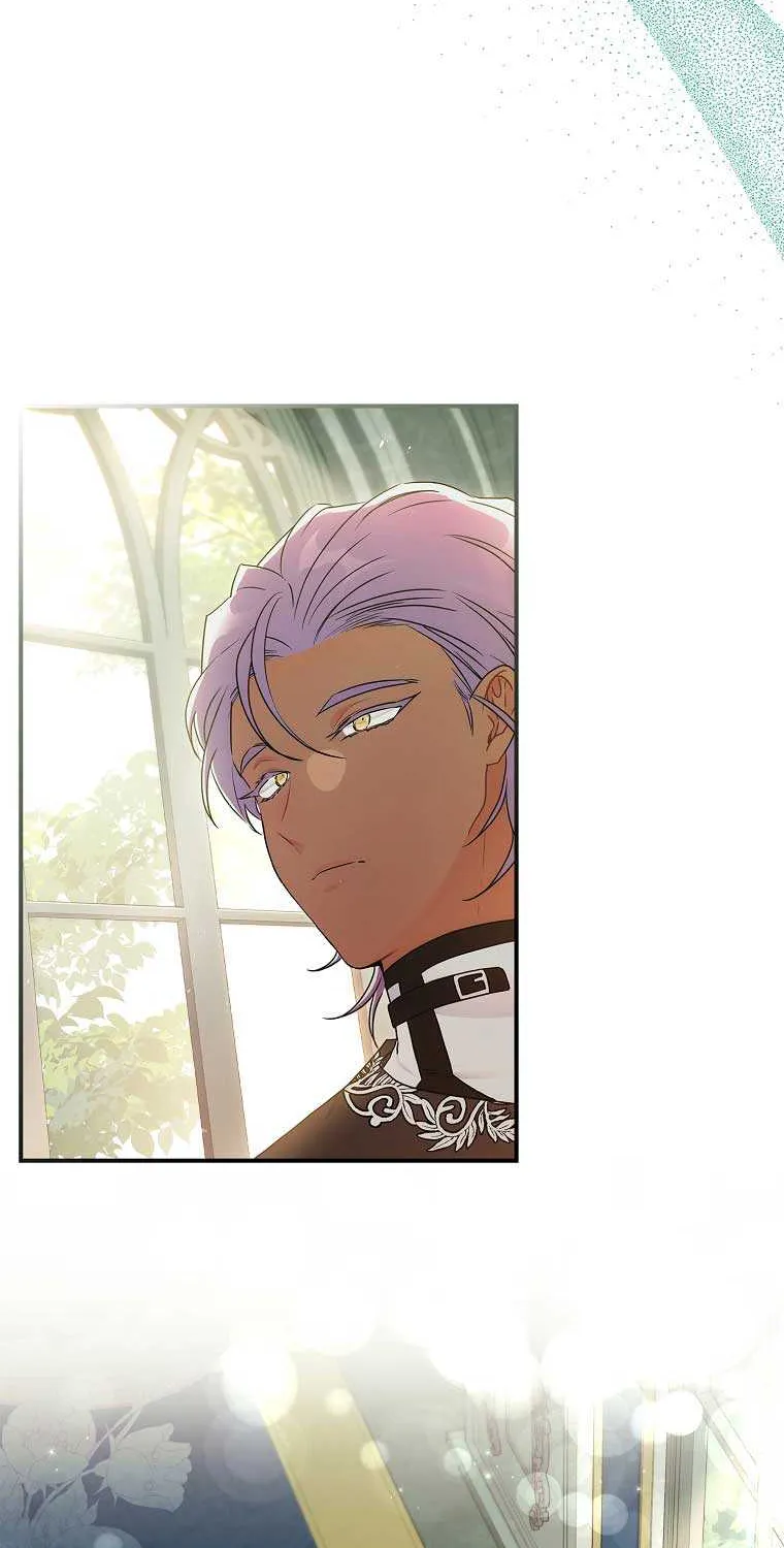 I Became The Male Lead’S Adopted Daughter Chapter 75 page 36 - 