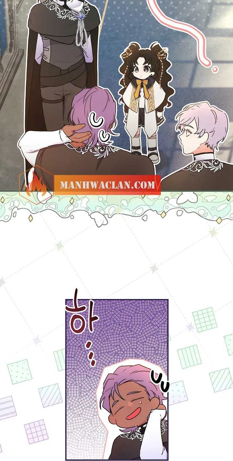 I Became The Male Lead’S Adopted Daughter Chapter 75 page 46 - 