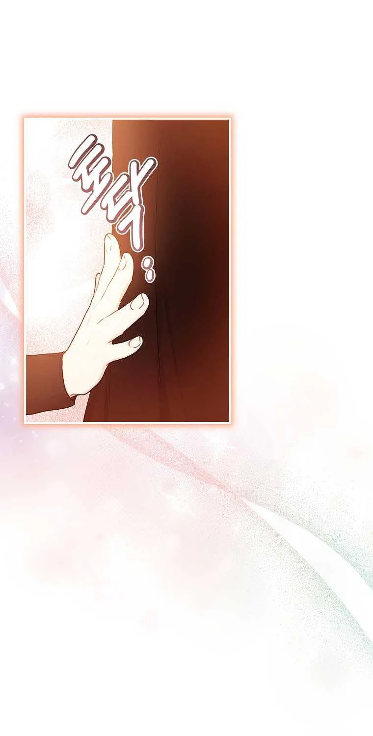I Became The Male Lead’S Adopted Daughter Chapter 75 page 58 - 