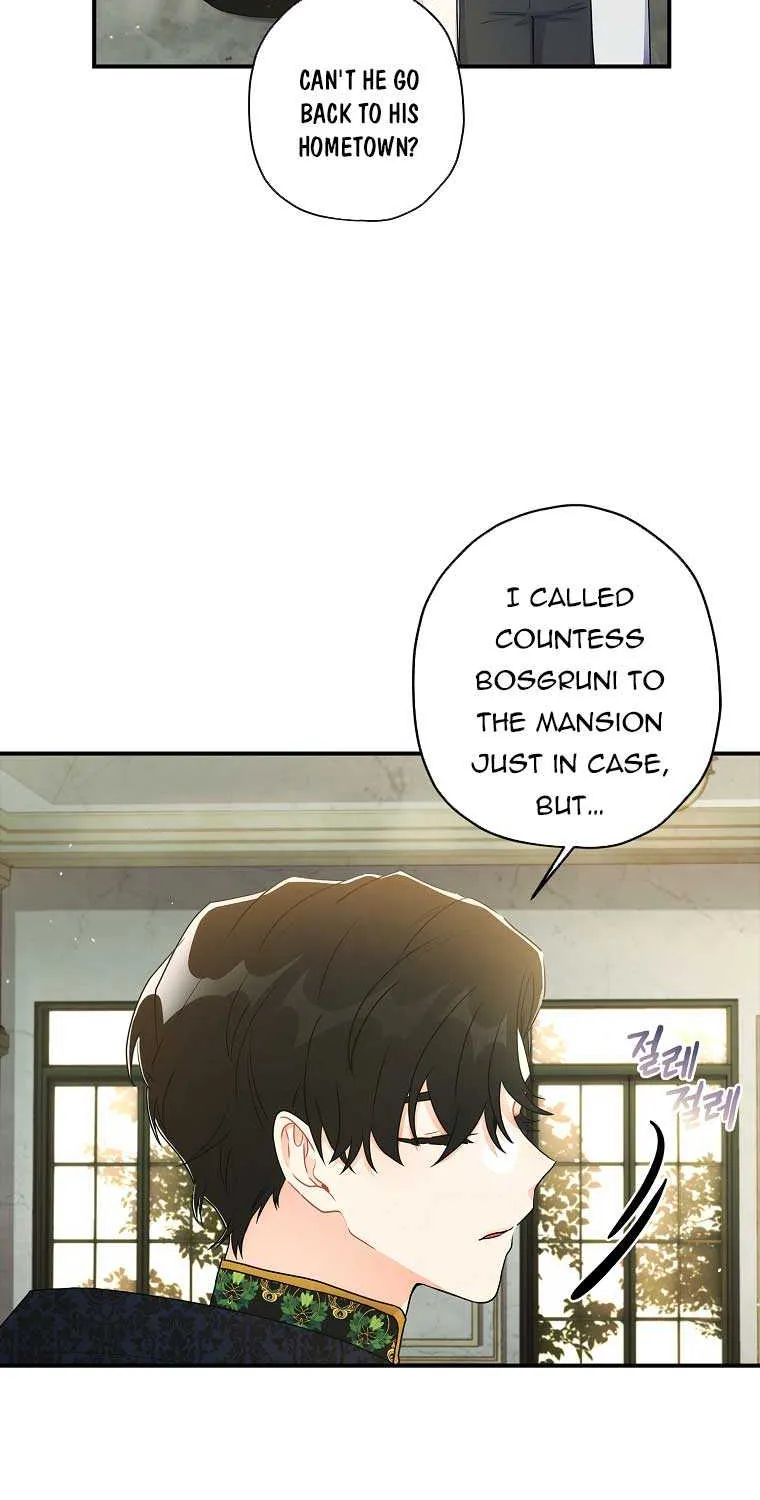 I Became The Male Lead’S Adopted Daughter Chapter 75 page 7 - 