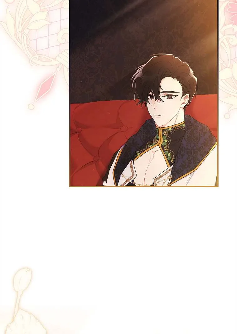 I Became The Male Lead’S Adopted Daughter Chapter 76 page 13 - 