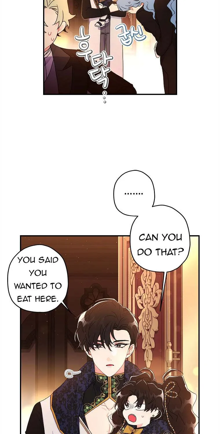 I Became The Male Lead’S Adopted Daughter Chapter 76 page 23 - 
