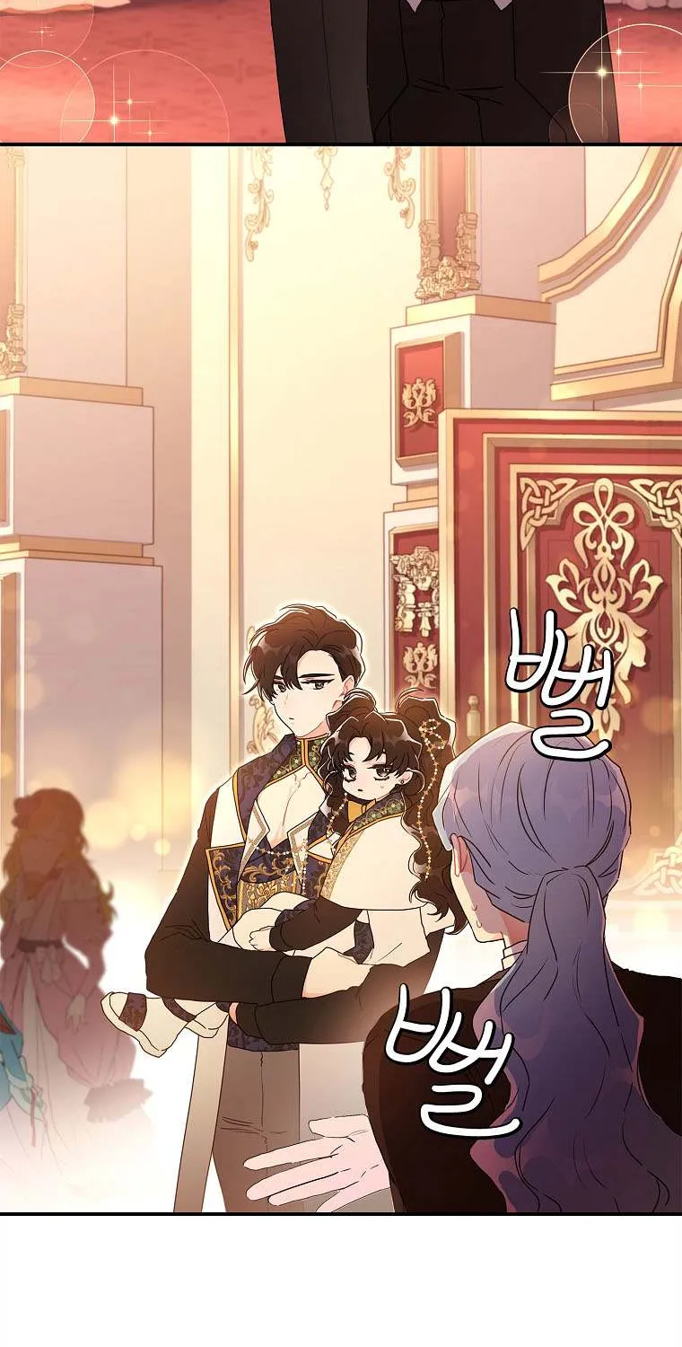 I Became The Male Lead’S Adopted Daughter Chapter 76 page 30 - 
