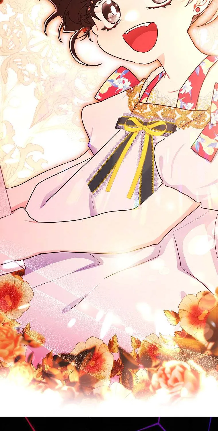 I Became The Male Lead’S Adopted Daughter Chapter 76 page 69 - 