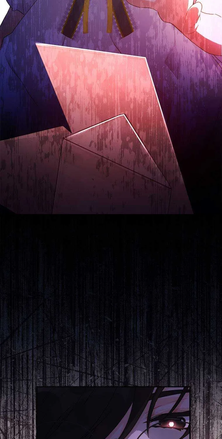 I Became The Male Lead’S Adopted Daughter Chapter 77 page 21 - 