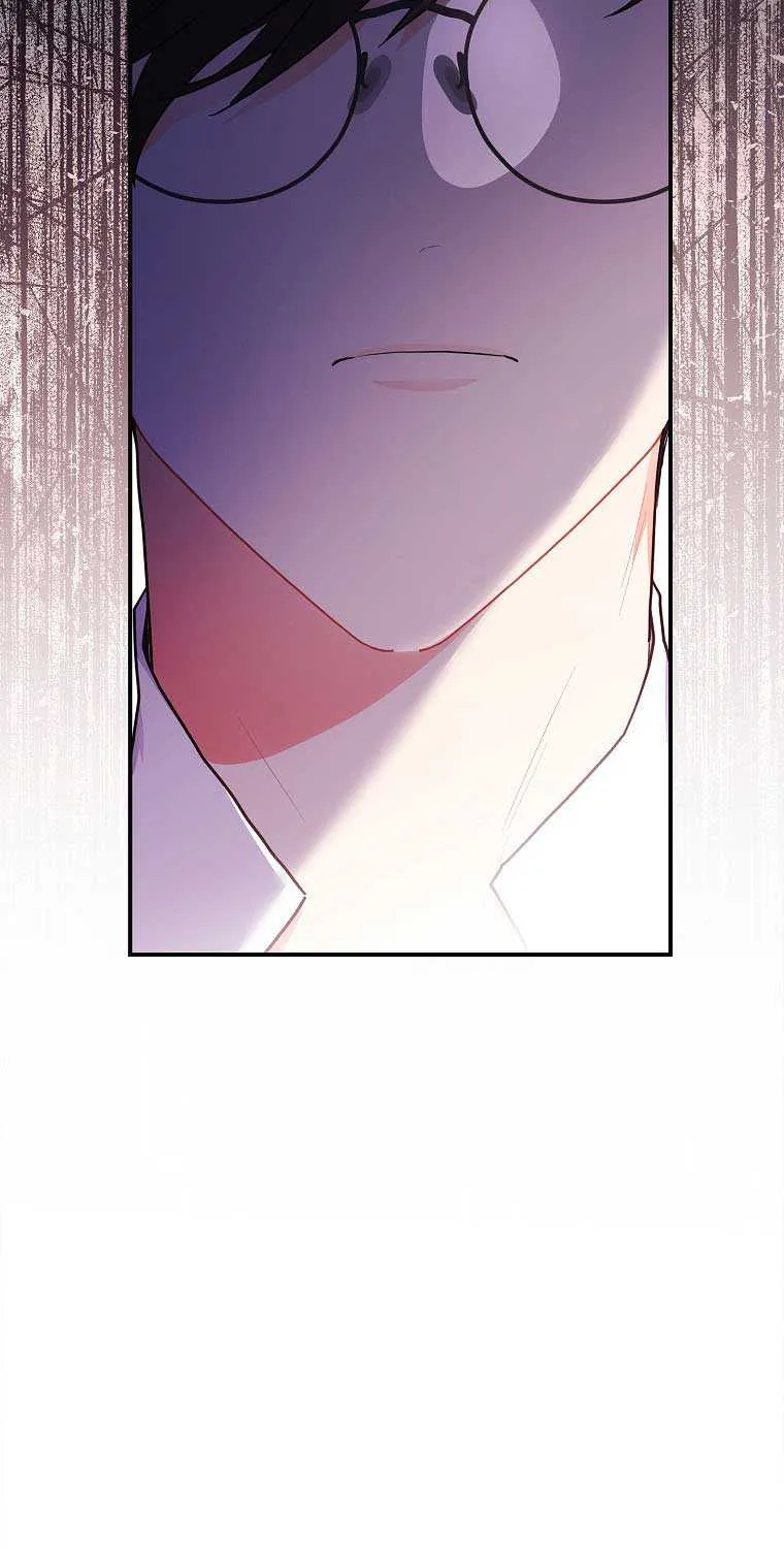 I Became The Male Lead’S Adopted Daughter Chapter 77 page 22 - 