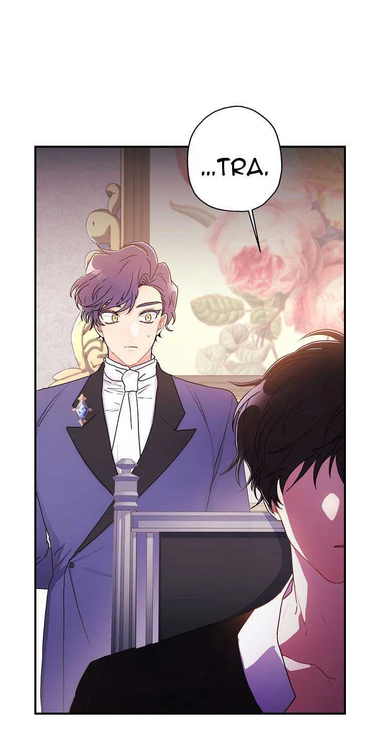 I Became The Male Lead’S Adopted Daughter Chapter 77 page 23 - 