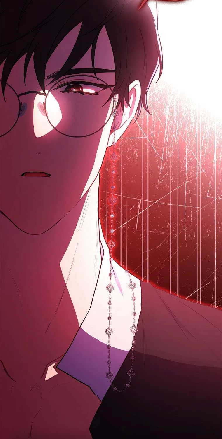 I Became The Male Lead’S Adopted Daughter Chapter 77 page 26 - 