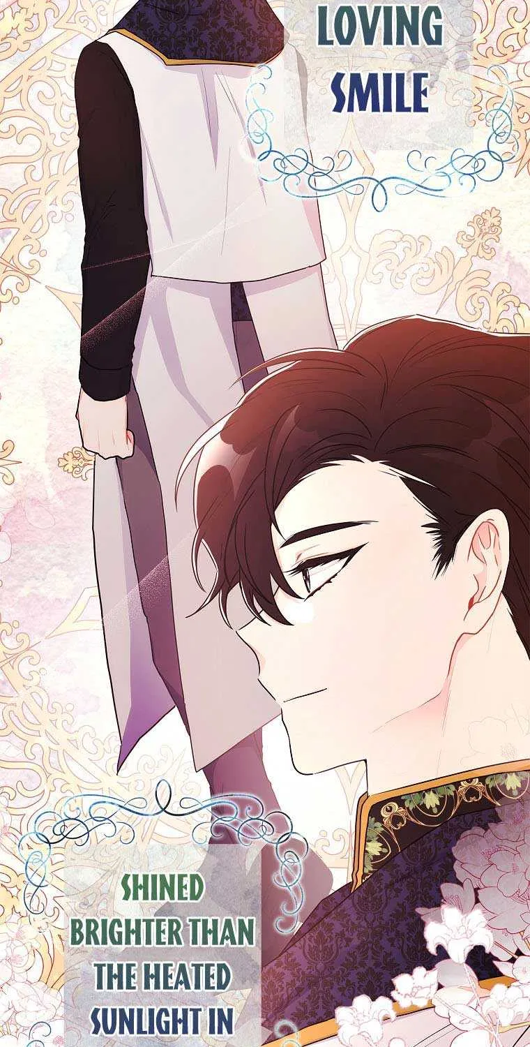 I Became The Male Lead’S Adopted Daughter Chapter 77 page 4 - 