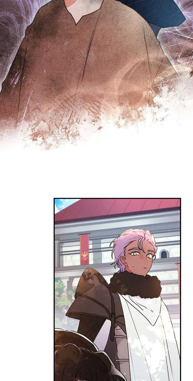 I Became The Male Lead’S Adopted Daughter Chapter 77 page 43 - 