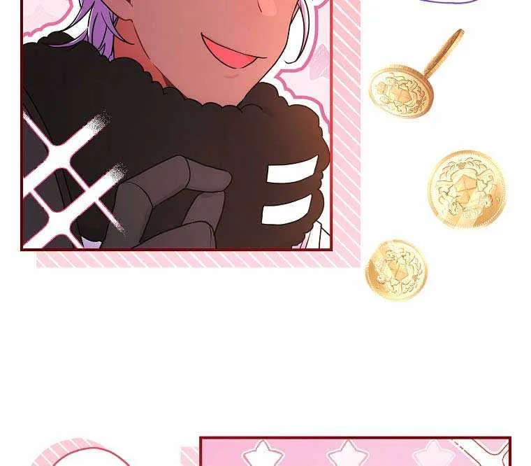 I Became The Male Lead’S Adopted Daughter Chapter 77 page 53 - 