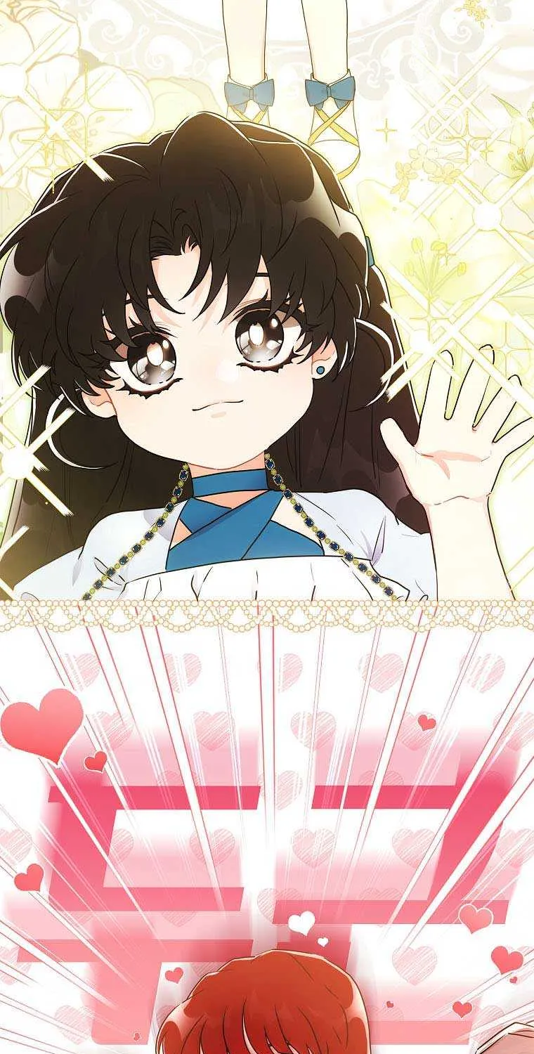 I Became The Male Lead’S Adopted Daughter Chapter 77 page 56 - 