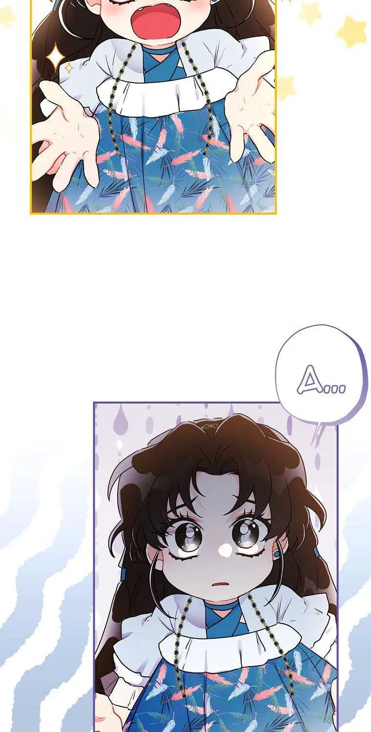 I Became The Male Lead’S Adopted Daughter Chapter 77 page 61 - 