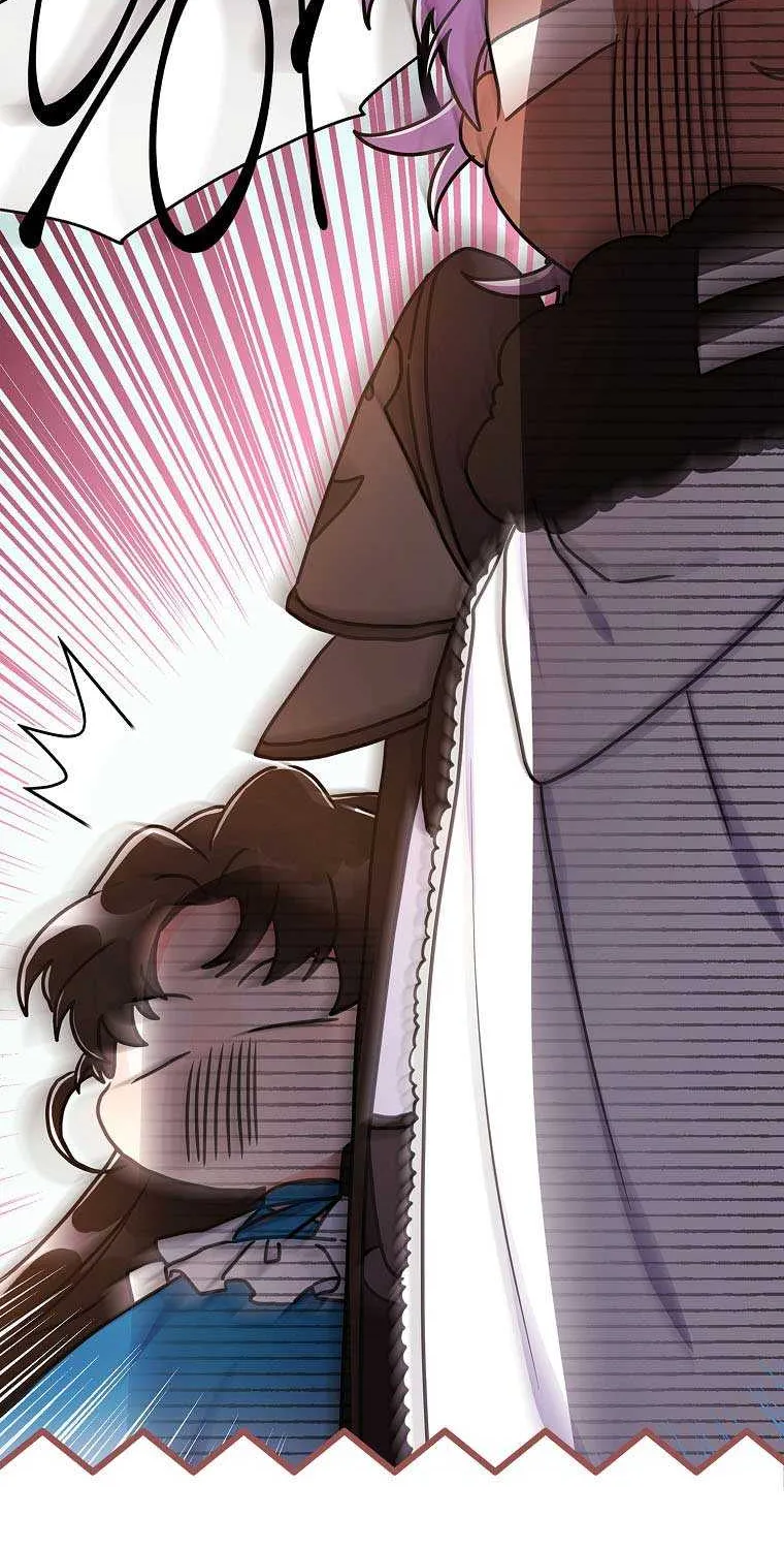 I Became The Male Lead’S Adopted Daughter Chapter 77 page 76 - 
