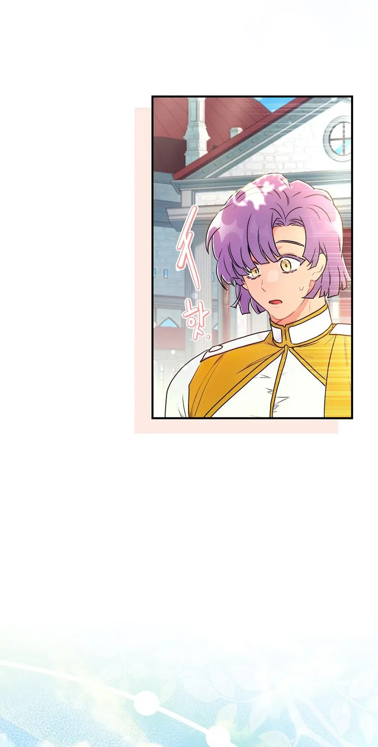 I Became The Male Lead’S Adopted Daughter Chapter 78 page 26 - 