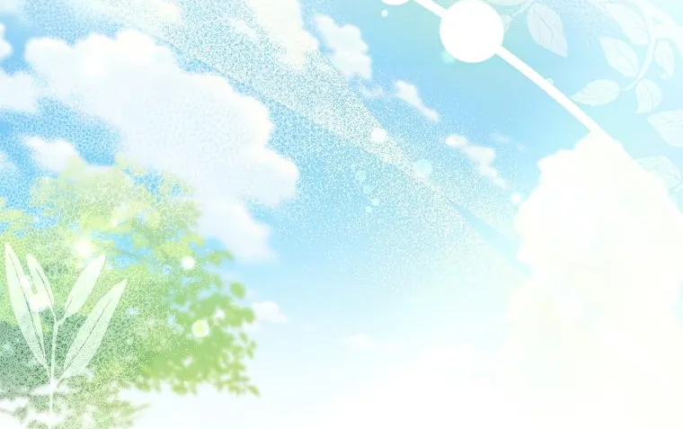 I Became The Male Lead’S Adopted Daughter Chapter 78 page 27 - 