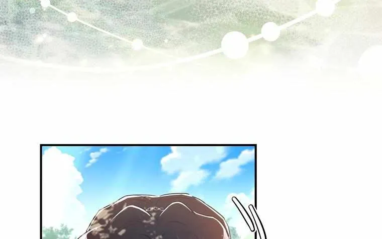 I Became The Male Lead’S Adopted Daughter Chapter 78 page 29 - 