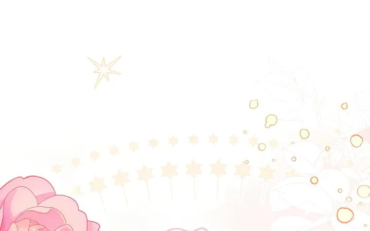 I Became The Male Lead’S Adopted Daughter Chapter 78 page 5 - 