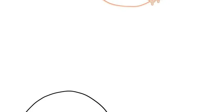 I Became The Male Lead’S Adopted Daughter Chapter 78 page 69 - 
