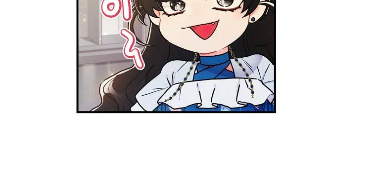 I Became The Male Lead’S Adopted Daughter Chapter 78 page 73 - 