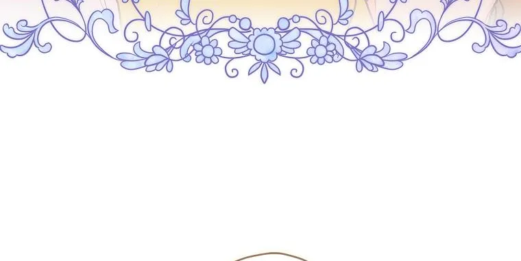 I Became The Male Lead’S Adopted Daughter Chapter 78 page 85 - 