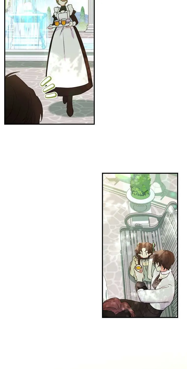 I Became The Male Lead’S Adopted Daughter Chapter 79 page 43 - 