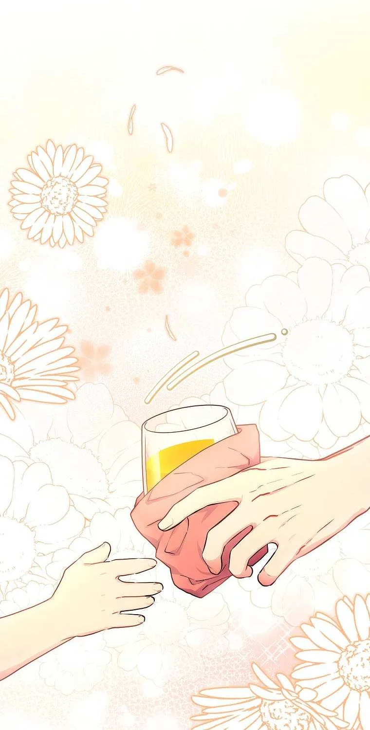 I Became The Male Lead’S Adopted Daughter Chapter 79 page 44 - 