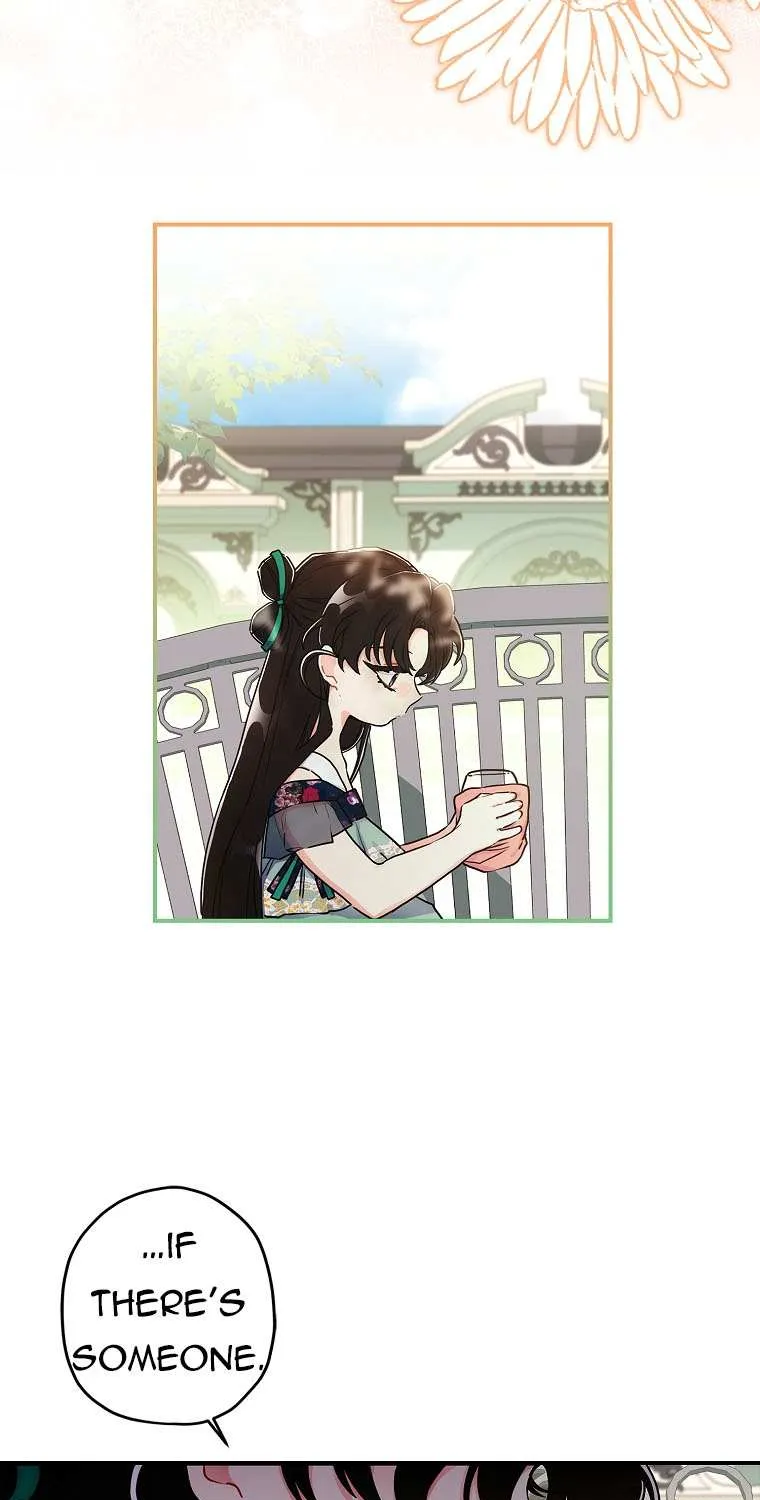 I Became The Male Lead’S Adopted Daughter Chapter 79 page 45 - 
