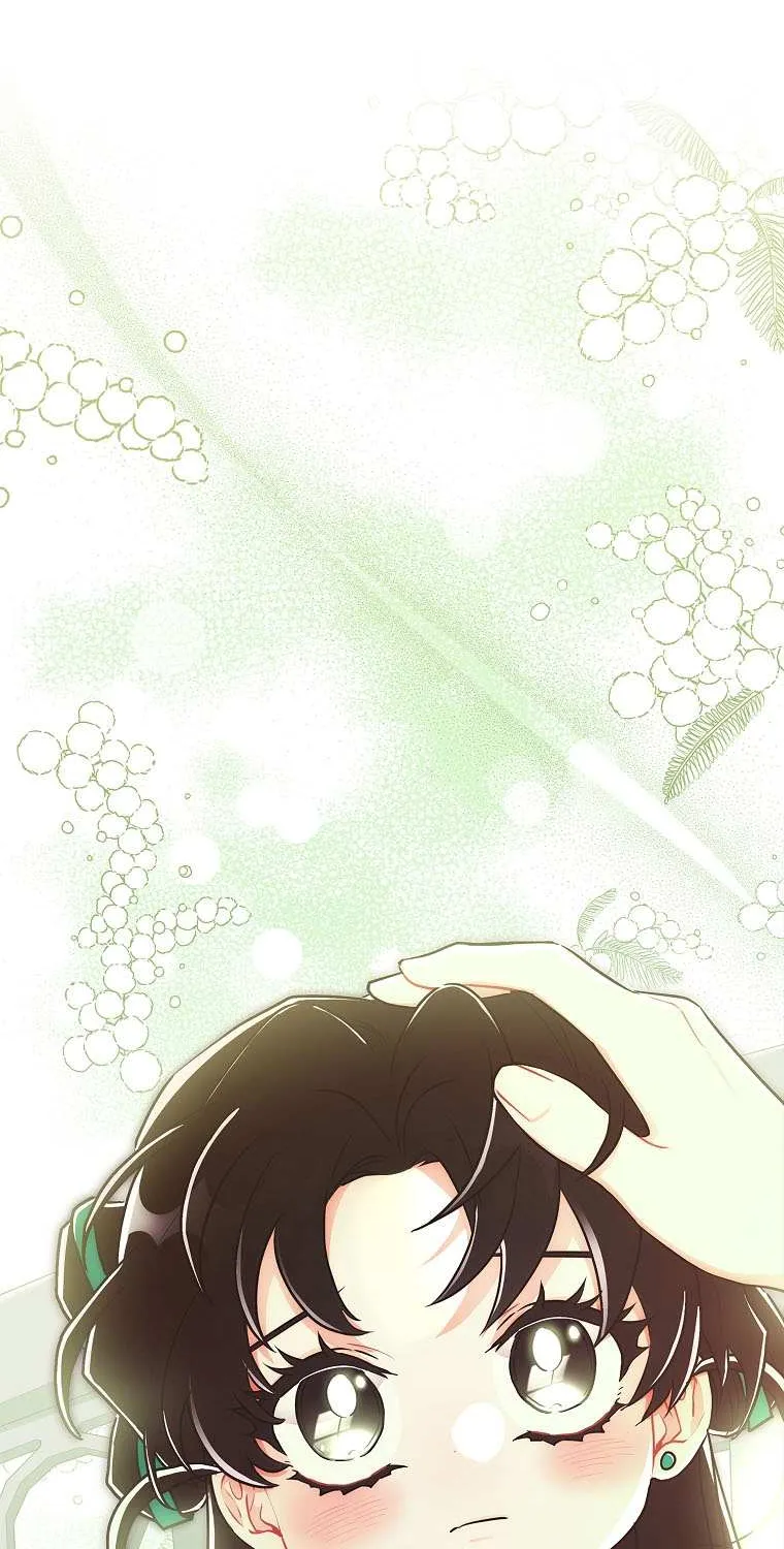 I Became The Male Lead’S Adopted Daughter Chapter 79 page 68 - 