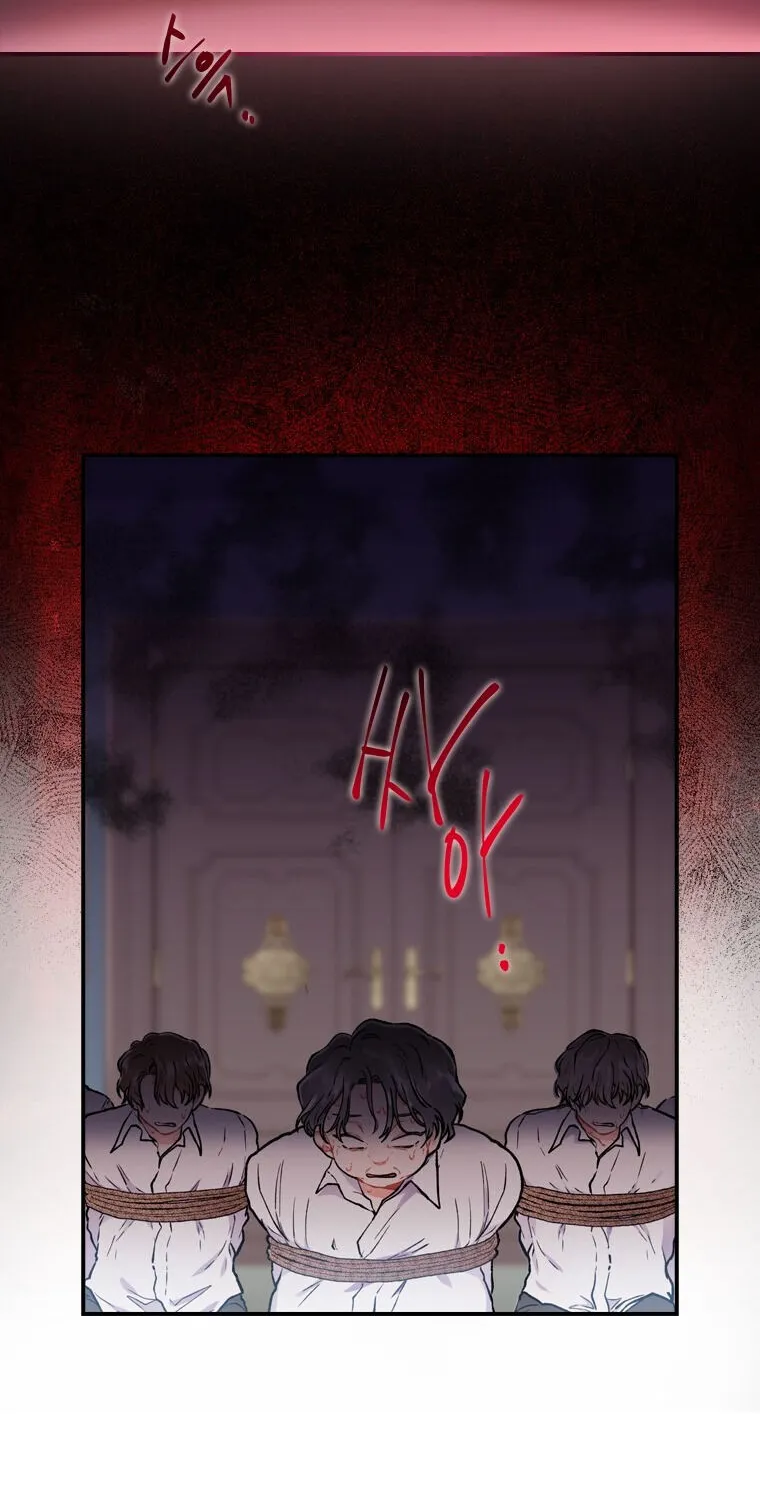 I Became The Male Lead’S Adopted Daughter Chapter 8 page 9 - 
