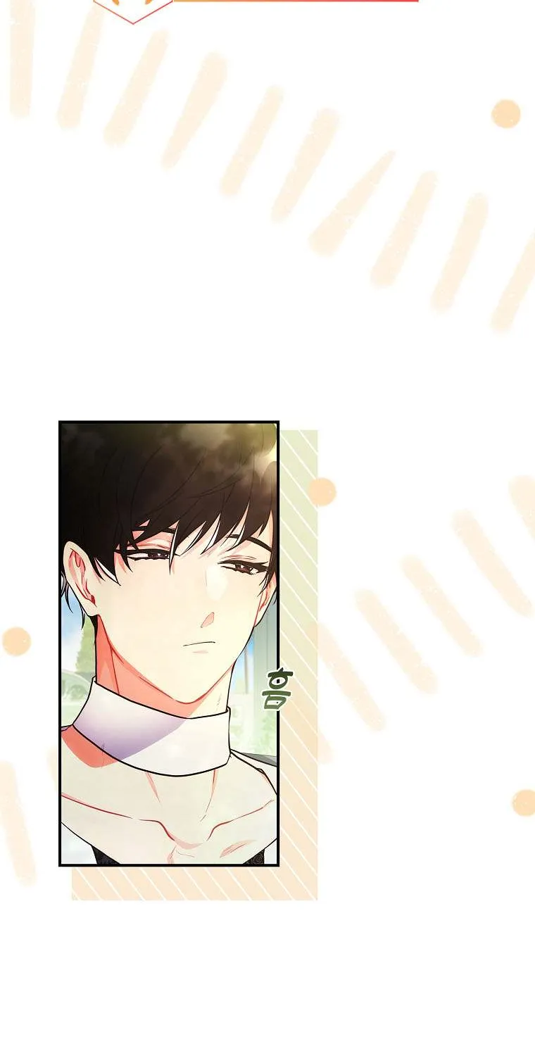 I Became The Male Lead’S Adopted Daughter Chapter 80 page 11 - 