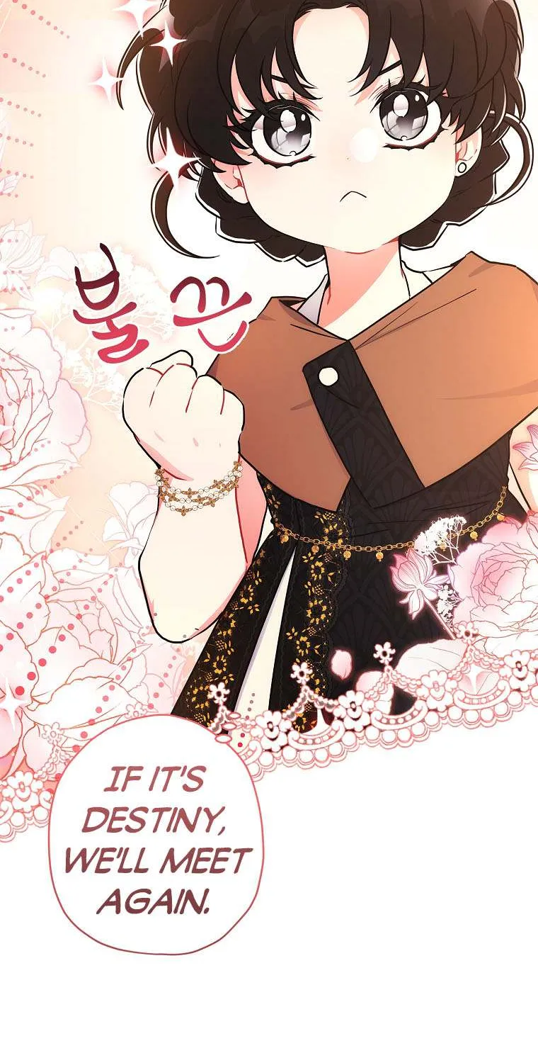 I Became The Male Lead’S Adopted Daughter Chapter 80 page 17 - 