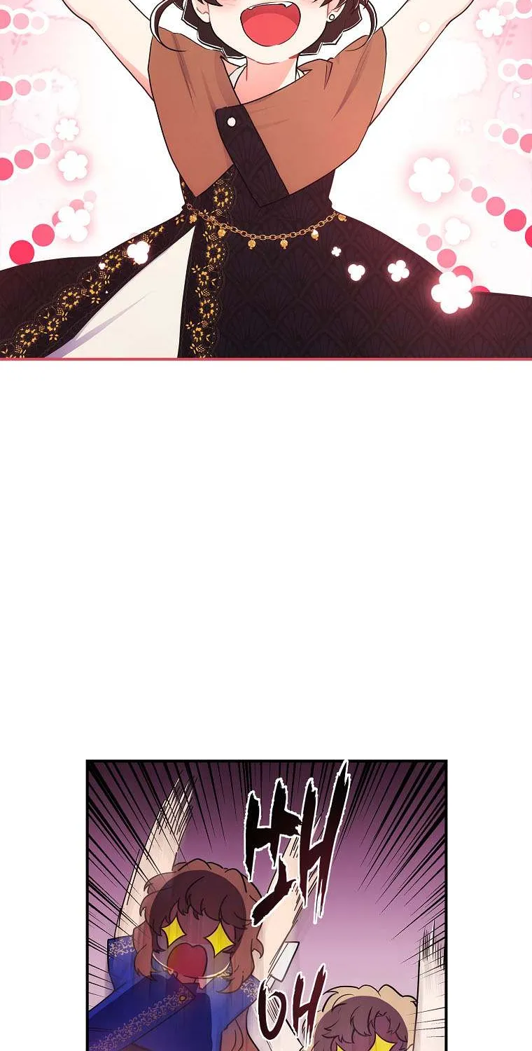 I Became The Male Lead’S Adopted Daughter Chapter 80 page 21 - 