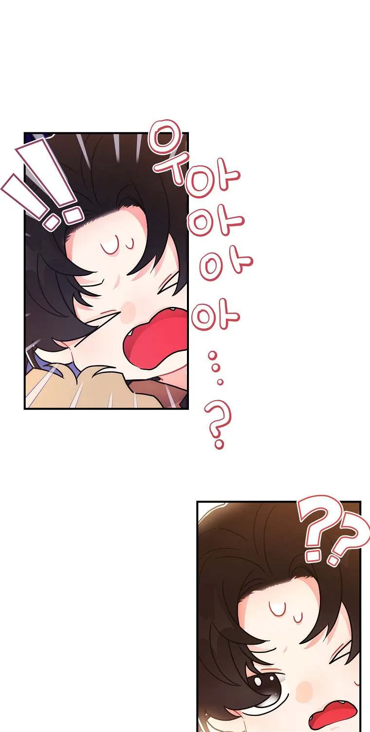I Became The Male Lead’S Adopted Daughter Chapter 80 page 23 - 
