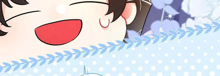 I Became The Male Lead’S Adopted Daughter Chapter 80 page 27 - 