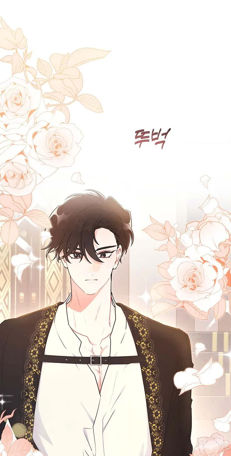 I Became The Male Lead’S Adopted Daughter Chapter 80 page 39 - 