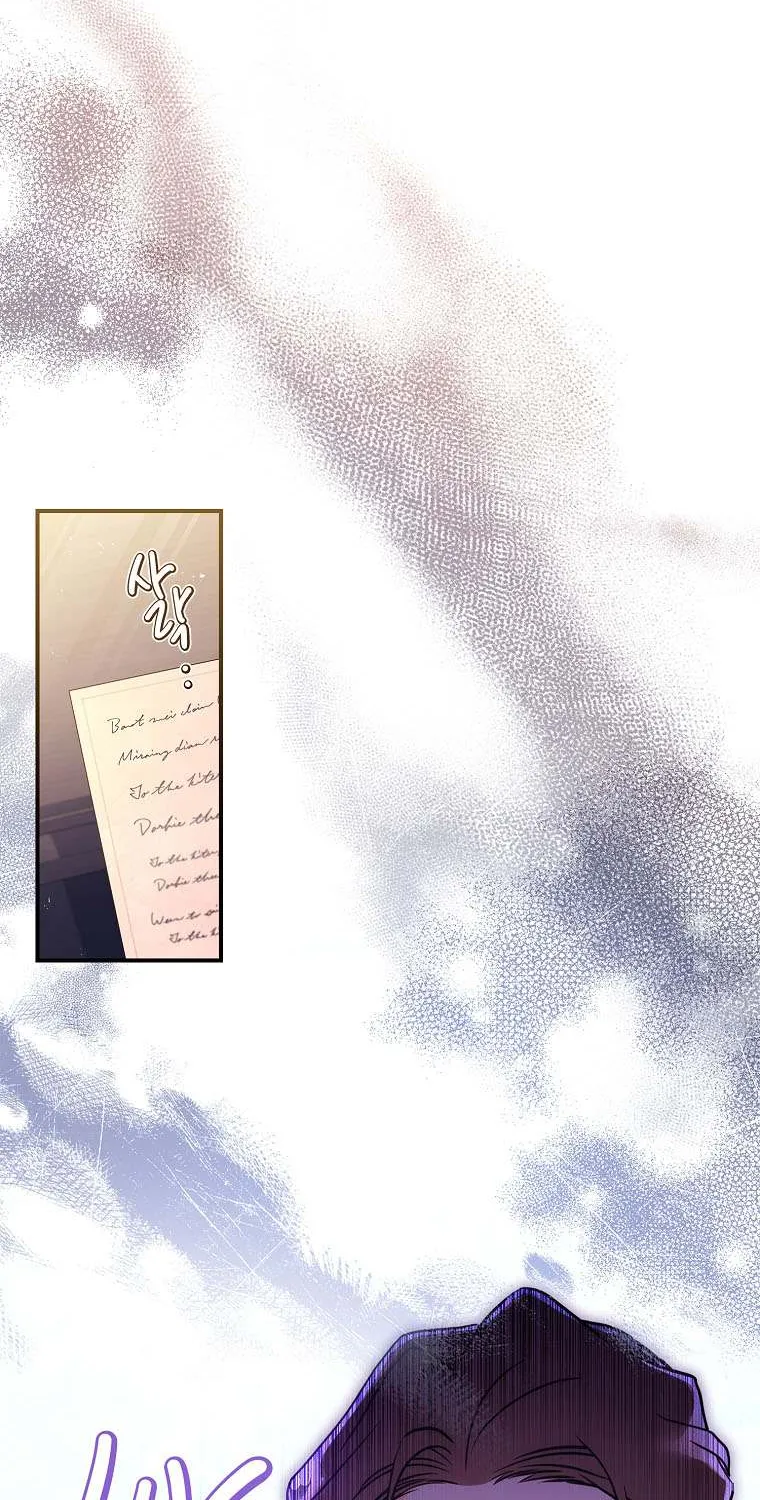I Became The Male Lead’S Adopted Daughter Chapter 80 page 58 - 