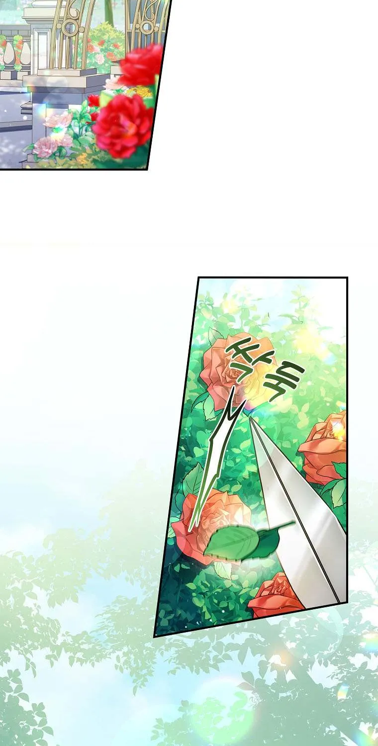 I Became The Male Lead’S Adopted Daughter Chapter 80 page 62 - 